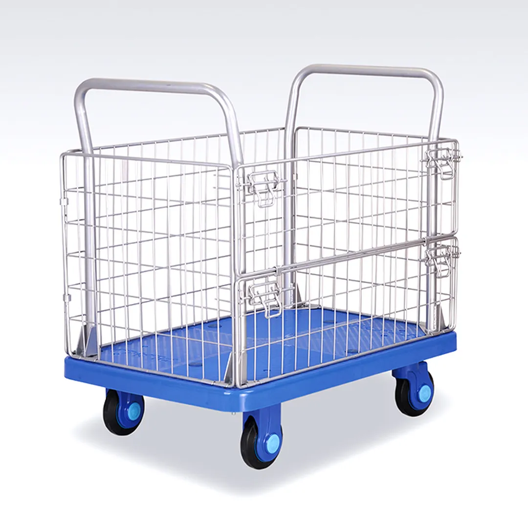 网架静音推车(l910×w600mm)