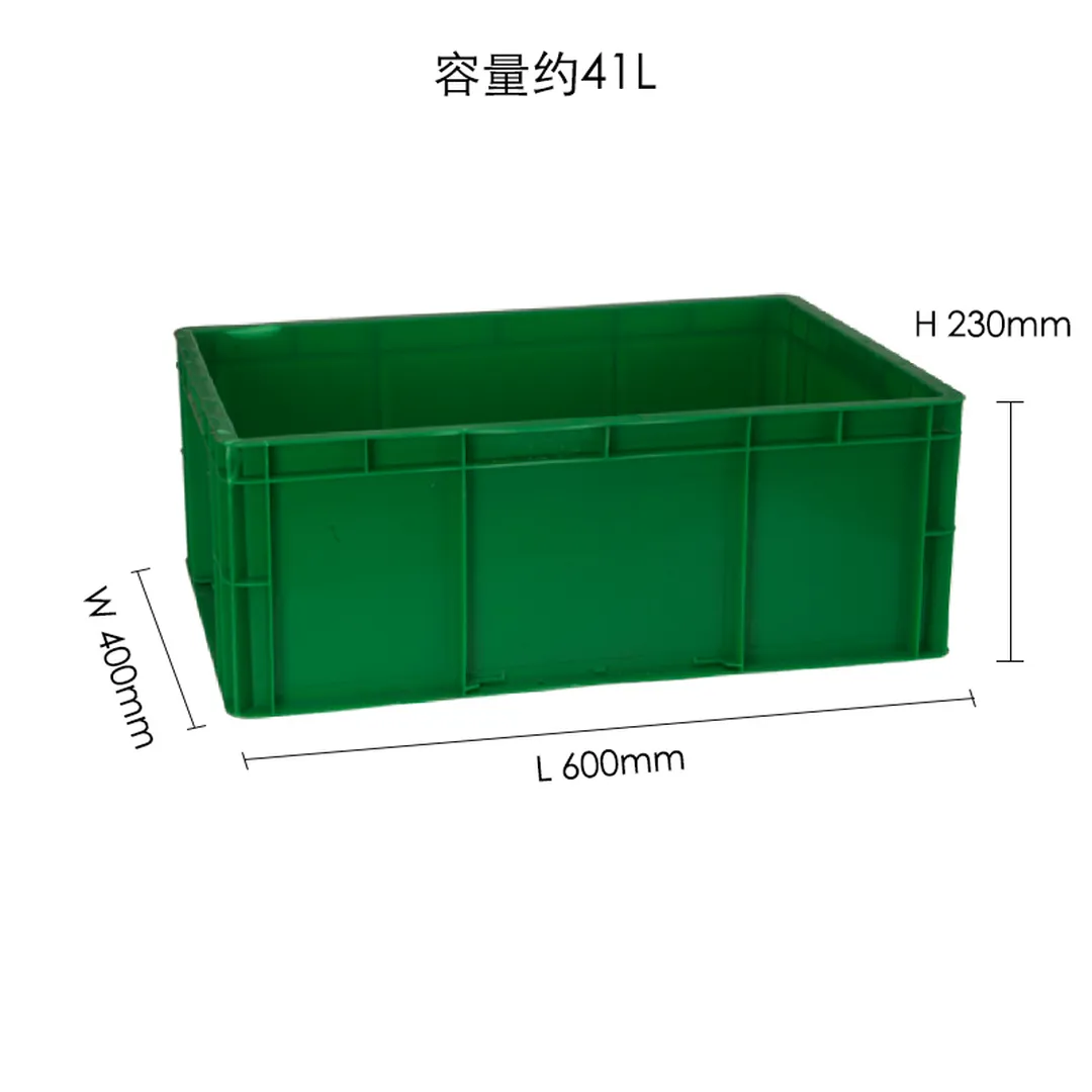 預(yù)覽