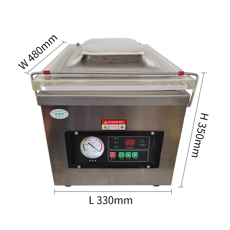 真空包装机(DZ-260T)-酒总易快得