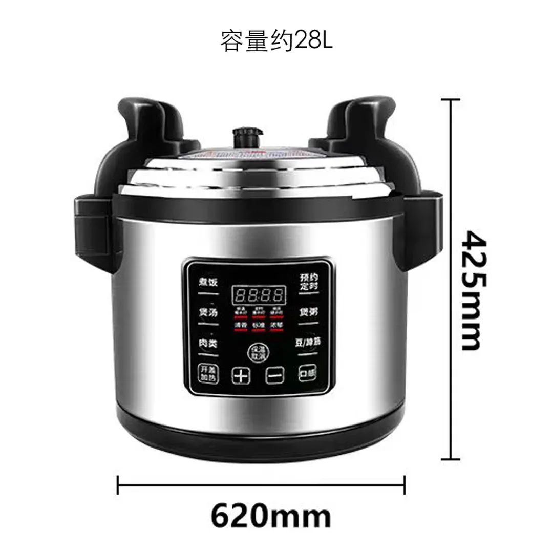 預覽