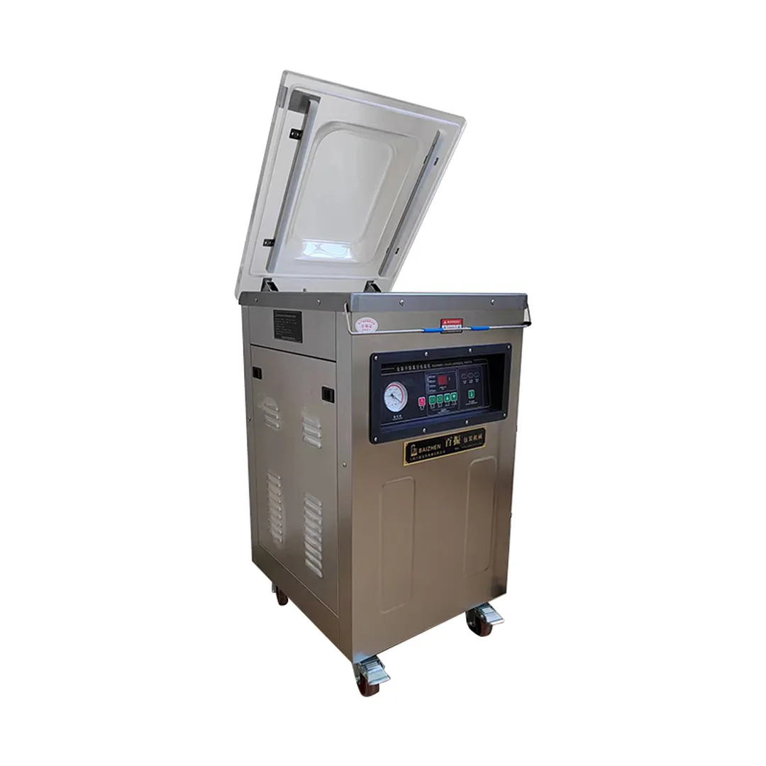 真空包装机(DZ-260T)-酒总易快得