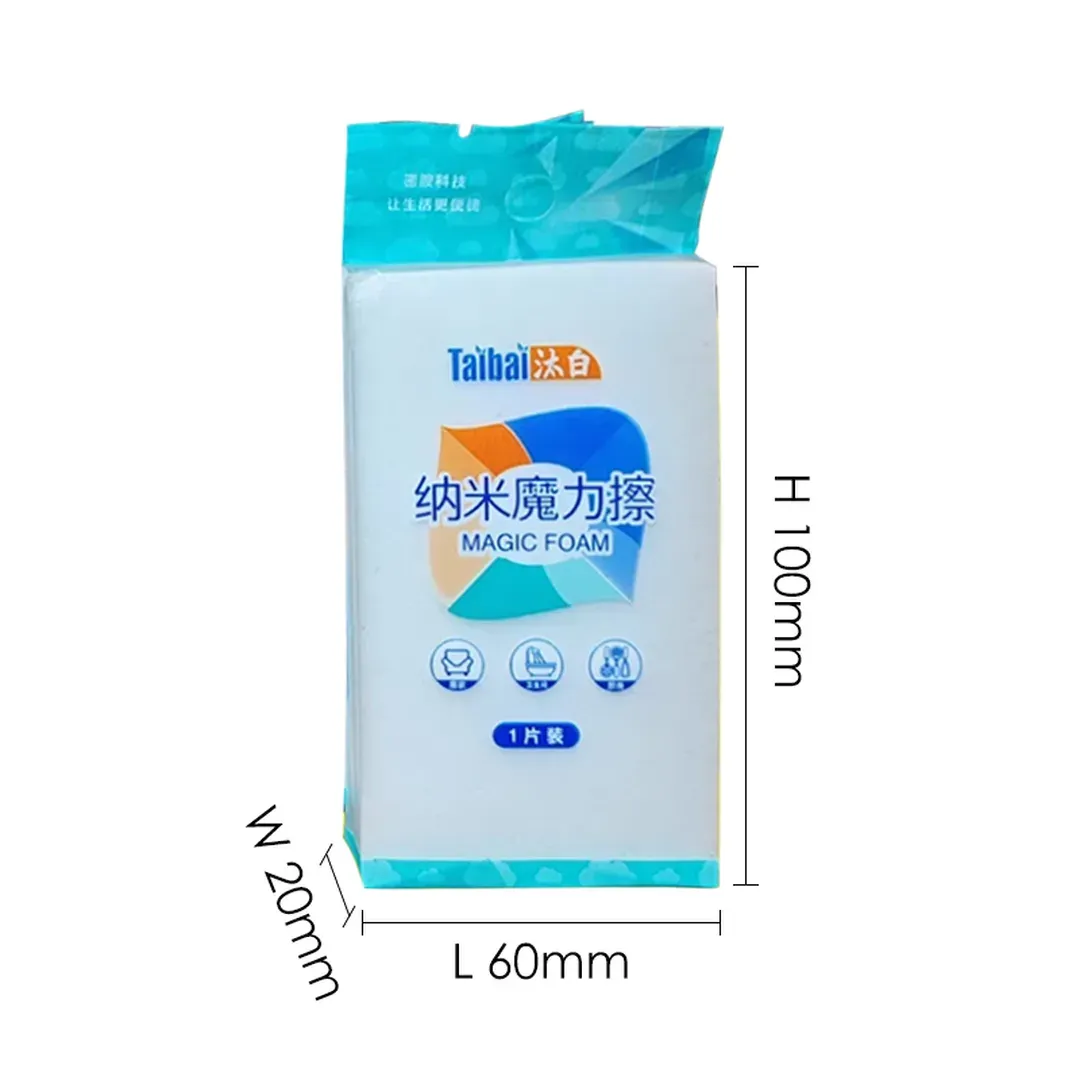 預(yù)覽