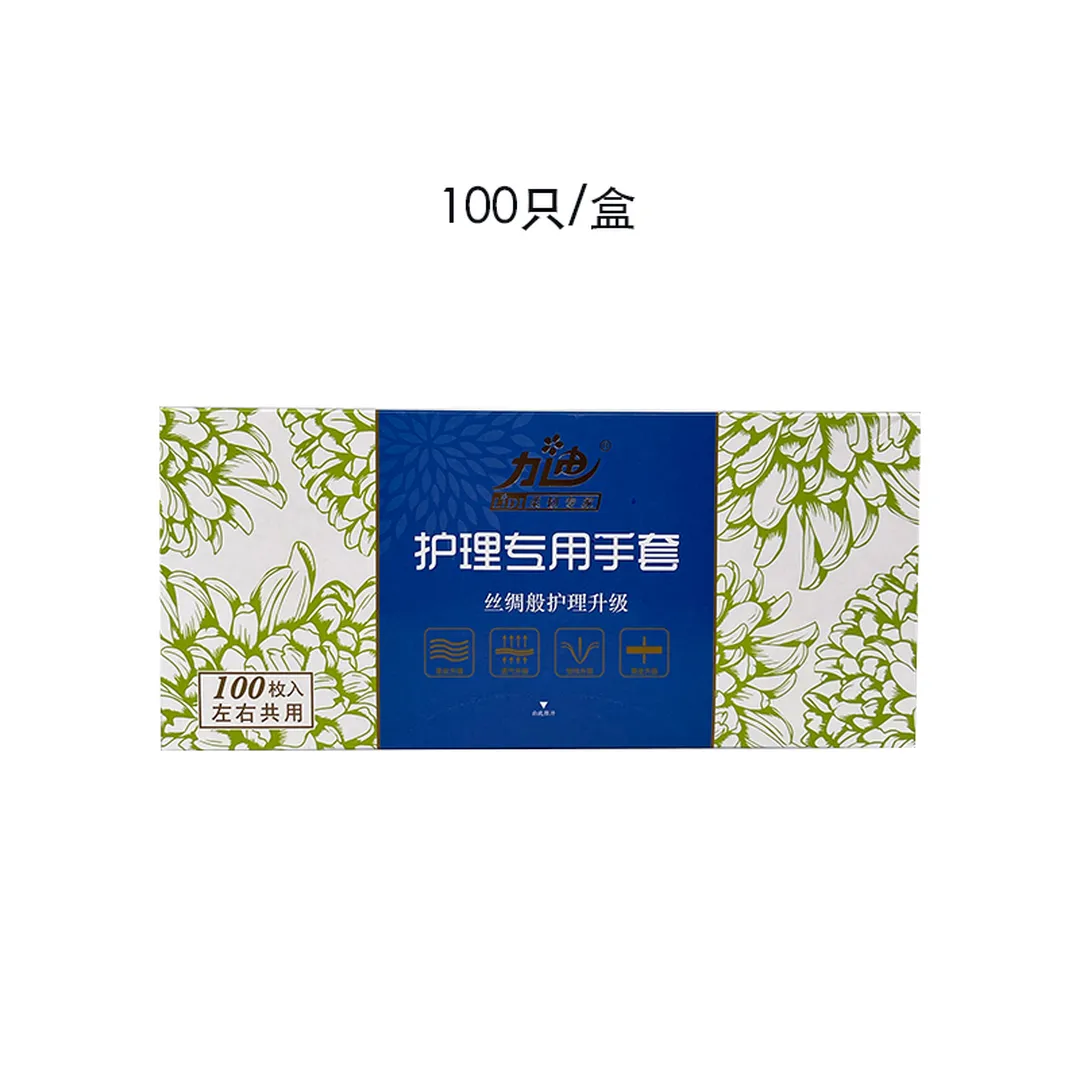 預(yù)覽