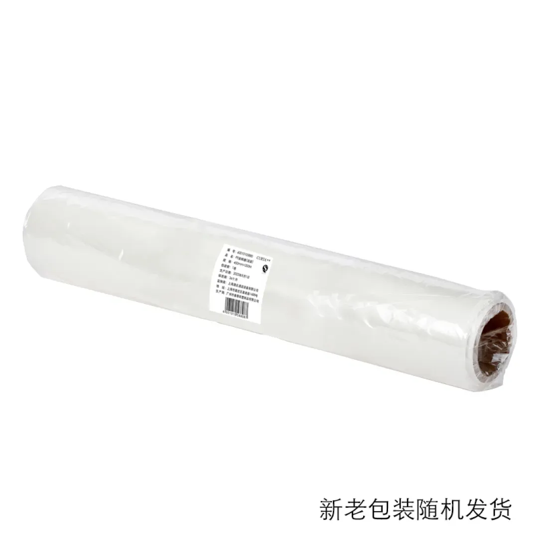預(yù)覽
