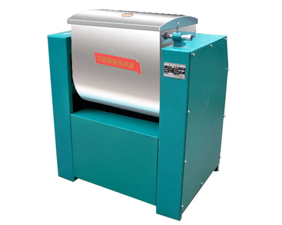 卧式和面机hwy15