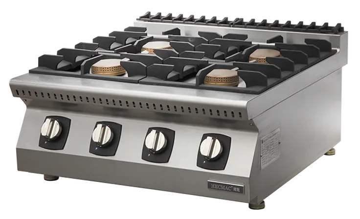 750台式四头煲仔炉